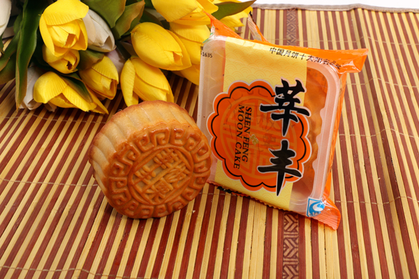 板栗月餅